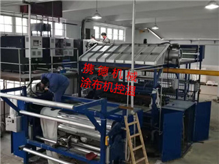 熱熔膠涂布油加熱器控溫